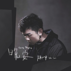 derpxion作者官方网站
