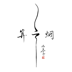 derpxion作者官方网站
