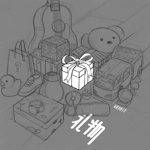 derpxion作者官方网站
